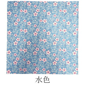 唻 110cm ӂ낵 a g C~ ÓT { ӂ낵obO s X[cP[Xd ۈ牀 q ꏡ ꐶ aG В F     Rbg ԕ COyY a a