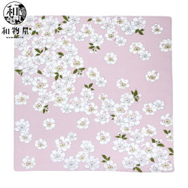 風呂敷 綿 小風呂敷 furoshiki ふろしき 咲桜 お弁当風呂敷 ランチクロス 桜 お弁当サイズ 包む 国産 和柄 和物屋 京都 和柄風呂敷 50cm おしゃれ かわいい お弁当用 おめでたい柄 縁起柄 ピンク 包む 雑貨 実用的 ギフト プレゼント