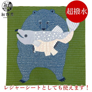 C~ Kata Kata 唻 ӂ낵  ANAhbv ӂ낵 aquadrop H|GXe  ӂ낵 킢 GRobO e[uNX Jo[ W[V[g tVL 