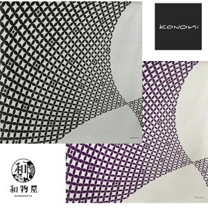 啗C~ 唻 Vb|E  ӂ낵 1m Y a _ ꏡݗp j 傫  䂤pPbg a 킢C~ 傫C~  炩 KONOMI A[XJ