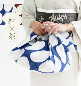 C~ 唻 ӂ낵 100cm O { o[Vu   hbg Finlays s X[cP[Xd ۈ牀 _   ȃV^ Y _ furoshiki q ꏡ ꐶ 1 a