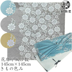 C~ 唻 ԓ C~  ӂ낵 145cm 啗C~ ȕC~ Ƃ  ނ 傫TCY ̕  ^ a C~ l a 傫C~ 