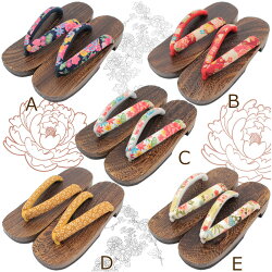 浴衣(ゆかた)下駄女性用Fサイズ(23.0cm-24.5cm)送料無料