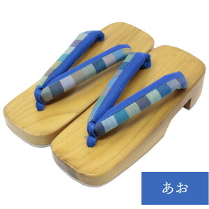   { ߉  Ē ɂȂ y fB[X  24.5cm L b @ 傫TCY   fB[X  a ꉺ Ē   i`