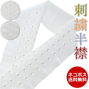   hJ l  10 tH[} Up Ǝ l ߑ  F   􂦂  hJ a ߑp ܏G { s 䂤pPbg a 