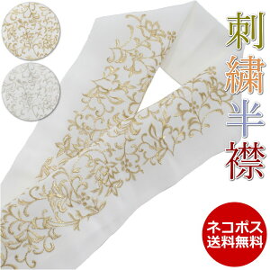   U hJ l 12 tH[} Ǝ l     􂦂  a m  䂤pPbg a ؎hJ { 􂦂 U C Fł|