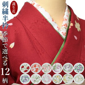 hJ l hJ 􂦂   {  U葳  ͂񂦂 ؎hJ K⒅  Up  Ǝ hJ a a 䂤pPbg  ㎿ i 