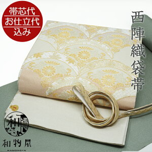 ܑ 瑕p tH[} ֎ŐCgɋe { s × F ѐcdĕt e  K⒅ t   w Ǝ _  瑕 ѐcdĕt  V