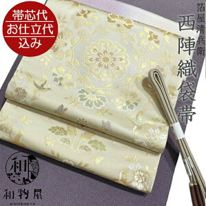 ܑ q  d㍞ g˕ Xѕl F N[F oOZS{ ѐct  a Fn L ]ˏ ѕ ܑ i Fn  V