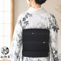 楽天市場】おしゃれ 袋帯の通販