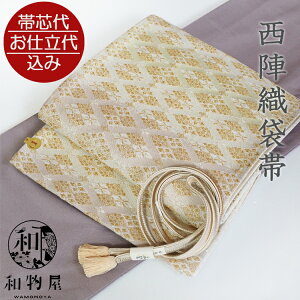 ܑ 瑕p tH[} 召ԕHs { wD s × F ѐcdĕt   K⒅ t   w Ǝ _  瑕 ѐcdĕt 