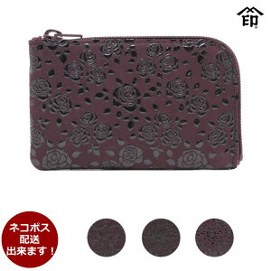 ` K z B 1001 × fB[X a RCP[X a bB` R a { {v J[h J[h lۂ t@Xi[K J[hP[X }C