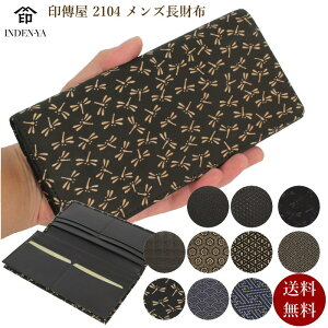 ` z Y B jp z 2104 { a `z  KȂ vz {v U[ {v  ^ D g{ Ԃ bB` R uh a 