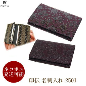 ` h B 2501 × J[hP[X U[ { a hP[X Y fB[X {v bB` R a  j v[g }Cio[J[hP[X