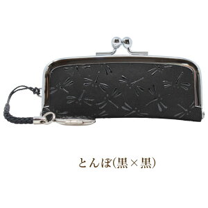 ` ӃP[X B 4303 ܌ K} × a 킢 t bB` {v { R a Y fB[X ӓ a a  `ӃP[X { Mtg 