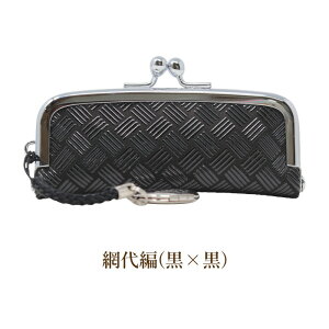 ` ӃP[X B 4303 ܌ K} × a 킢 t bB` {v { R a Y fB[X ӓ a a  `ӃP[X { Mtg 