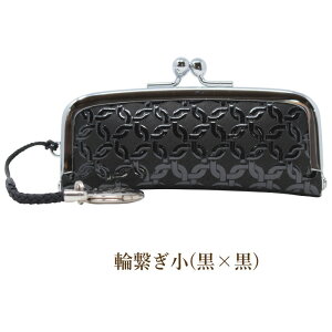 ` ӃP[X B 4303 ܌ K} × a 킢 t bB` {v { R a Y fB[X ӓ a a  `ӃP[X { Mtg 