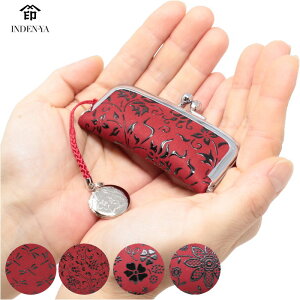 ` ӃP[X B 4303 × 킢 t tӃP[X R bB` a IV `ӃP[X ܌ 15mm 13.5 s  aӃP[X ͂ AEj