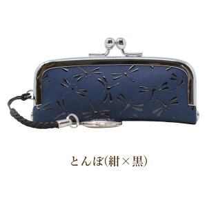 ` ӃP[X B 4303 × 킢 t ͂ 15mm R bB` ӃP[Xa a ӃP[X܌ a { {v U[