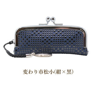 ` ӃP[X B 4303 × 킢 t ͂ 15mm R bB` ӃP[Xa a ӃP[X܌ a { {v U[