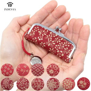 印伝 印鑑ケース 印傳屋 4303 赤×白 レディース 和柄 和風 かわいい おしゃれ 朱肉付き 山梨 甲州印伝 和物屋 開運 日本製 印鑑入れ オシャレ 女性印伝印鑑ケース がま口 15mm 13.5 銀行印 はんこ