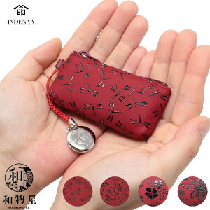 ` ӃP[X B ` 4304 × Y fB[X ӃP[X 2{  a ӓ t@Xi[ bB` R a {v U[   13.5mm 2{[  킢