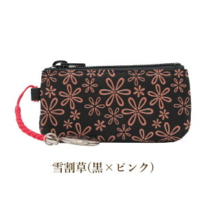 ` ӃP[X B 4304 ×sN 킢 {[  a 2{[  ӓ 15mm 18mm s bB` R a { IV `ӃP[X v  ኄ 2{ 