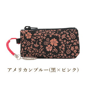 ` ӃP[X B 4304 ×sN 킢 {[  a 2{[  ӓ 15mm 18mm s bB` R a { IV `ӃP[X v  ኄ 2{ 