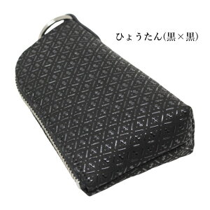 B ` Y fB[X L[P[X 4707 { a {v X}[gL[ a 4707L[z_[  bB` R `L[P[X Ƃ g{ L[P[X g{ 