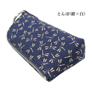 B ` Y fB[X L[P[X 4707 { a {v X}[gL[ a 4707L[z_[  bB` R `L[P[X Ƃ g{ L[P[X g{ 