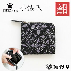 ` VA\ z B CIASOM 9021 fB[X K RCP[X  {v R bB` a   z ~jz{v RpNgz J[ĥ `K {