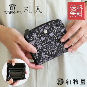 ` VA\ z B CIASOM 9022 fB[X ܂z Kt ܍z  { {v ԕ az 2܂z R bB` a   `z ~jz 