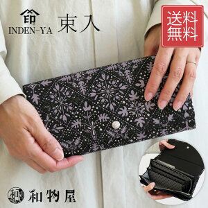 ` z VA\ z B CIASOM 9026 fB[X  Ԃ^Cv  R bB` a  {v Ԃ {   傫 z ̓ e `uh ʒT