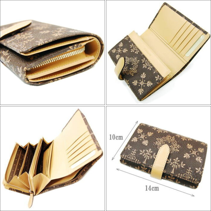 楽天市場】印伝 財布 印傳屋 Folky フォルキィ レディース 9122 茶 二  