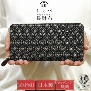 `  z z B 7006 `z fB[X Y   Eht@Xi[ NVJ  ԕ R a  킢 v {v {  킢 