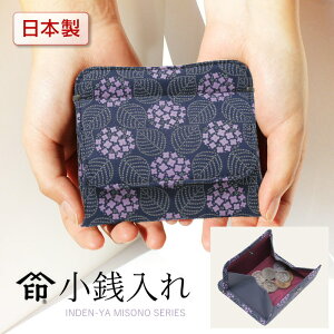 ` ݂ z B 8002  fB[X K RCP[X ^TCt z R bB` a  a a ~jz{v { {v tz v t j 