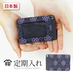 ` ݂ B 8006 fB[X pXP[X   zԕ a bB` R a 䂤pPbg 킢  v IV a wj AEj  