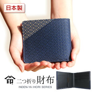 B ` Y  ܍z IORI  ق 8212  bB` a ł R a {v {