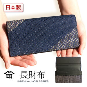 ` z z B IORI   8215 Y { Ԃ^Cv  Z\ a {v  Kꂠ Mtg  a bB` R `uh hV̓