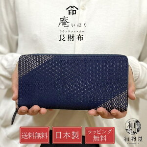 `  z z B 8222 Y fB[X j  Eht@Xi[ Ђ傤 a R a  v {v {  Eht@Xi[z av[