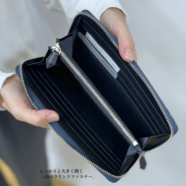 楽天市場】印伝 いおり 長財布 財布 印傳屋 8222 メンズ レディース 