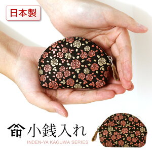 `  z B 8401 fB[X K RCP[X 킢  {v U[ z R bB` a 䂤pPbg a ̓ ~jz{v { 