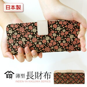 `  z B 8402 fB[X z o ^ KN R bB` uh a tz D y  a  v 킢  tz {v ł j 