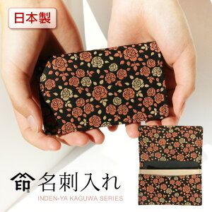 `  z B 8412 fB[X h J[hP[X R bB` a o  a  킢 v {v t j ^ U[ J[h a Џj a