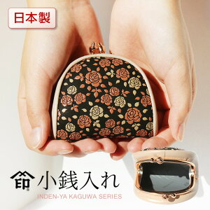 `  ܌ z B 8414 fB[X IV K RCP[X z R bB` a i 킢o a a ~jz{v t j {  