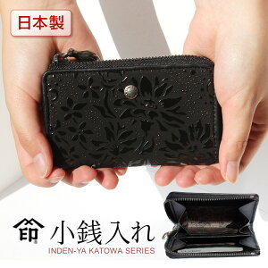 ` Jg z B CATOWA 8621 fB[X K RCP[X  {v R bB` a  z ~jz{v { `z Ê