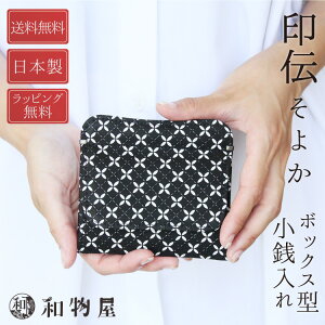 ` 悩 z B 8803 Y fB[X K  RCP[X ^TCt D z R bB` a  a a ~jz{v { {v