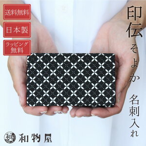 ` 悩 h B 8808 fB[X Y  j J[hP[X R bB` a  a   N  킢 X^CbV v {v j ^ U