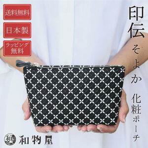 ` 悩 B 8810  fB[X {v  σ|[` RX|[`  R a a bB`  { Mtg 킢 U[  av[g 