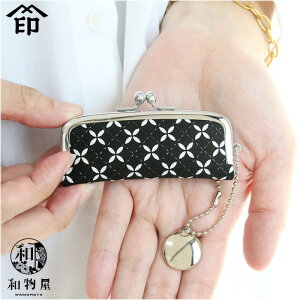 ` 悩 B 8815 fB[X ӃP[X ͂񂱓  a bB` R a 䂤pPbg  킢 v IV zCgf[ wj AEj   